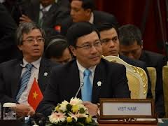 ໄຂກອງປະຊຸມລັດຖະມົນຕີການຕ່າງປະເທດອາຊຽນ